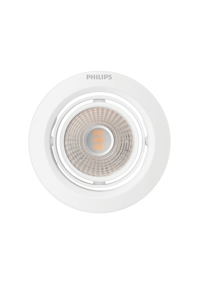 Pomeron Gömme Spot Işık 5w 330 Lumen 2700k Sarı Işık Çok Renkli