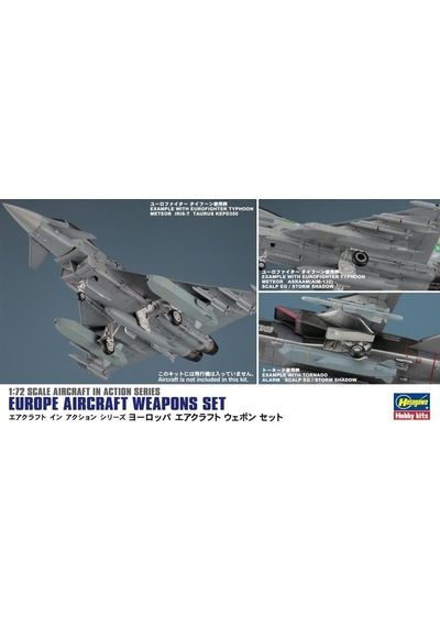 Hasegawa X72-15 35115 1/72 Ölçek, Avrupa, Savaş Uçağı Silahları, Plastik Model Kiti-51825