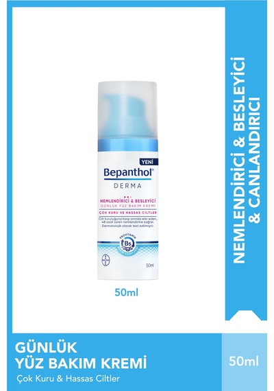 Bepanthol Derma Günlük Yüz Bakım Kremi + 3 Adet Derma SPF 25 Yüz Bakım Kremi 5 ML