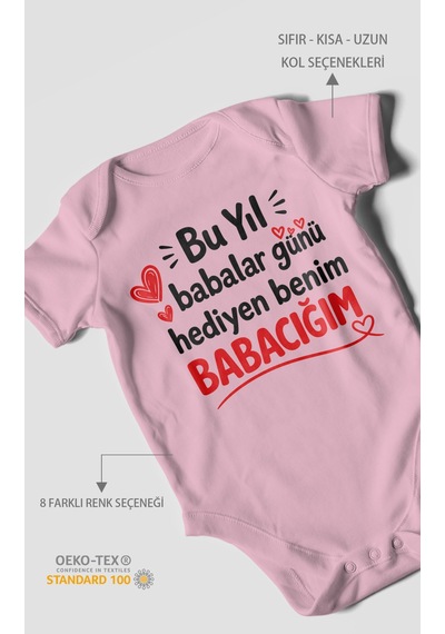 Morivokids Babaya Özel Kısa Kollu Bebek Body %100 Pamuk Zbn297-kk Koyu Pembe