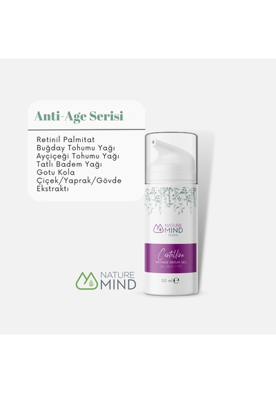 Naturemind Centellina Anti-age Serum 30 Ml
