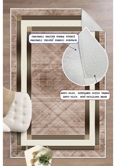 Modern Makinada Yıkanabilir Kaydırmaz Taban Leke Tutmaz Oturma Odası Salon Halısı Yolluk Kahverengi