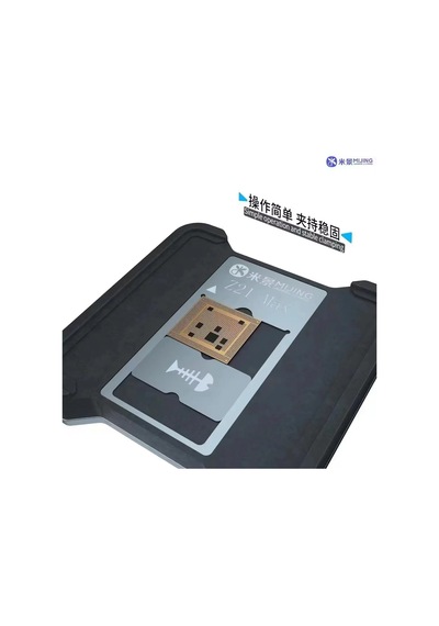 Mijing Z21 Max Cpu Çip Bga Şablon Platform Seti