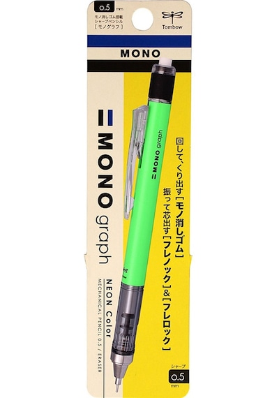 Tombow Mono Graph Versatil Kalem Neon Yeşil