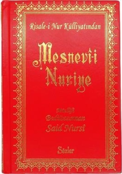 Mesnevi Nuriye Ciltli - Küçük Boy Bediüzzaman Said Nursi