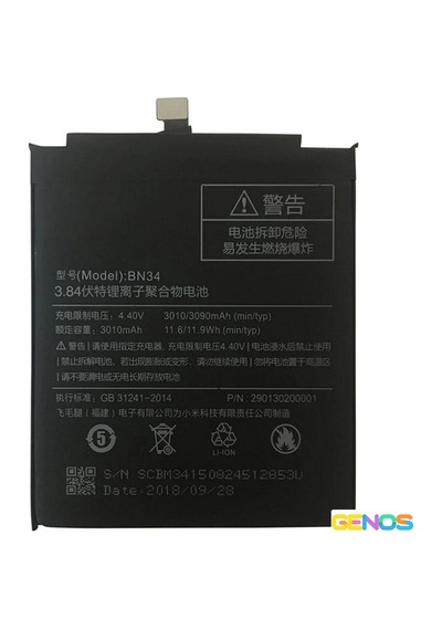 Bn34 3010mah Xiaomi Redmi 5a Uyumlu Batarya Sk521194