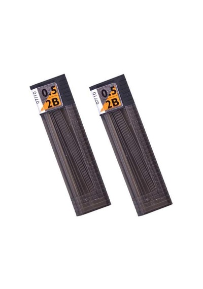 2b 0.5 Kalem Ucu 1 Adet Diğer