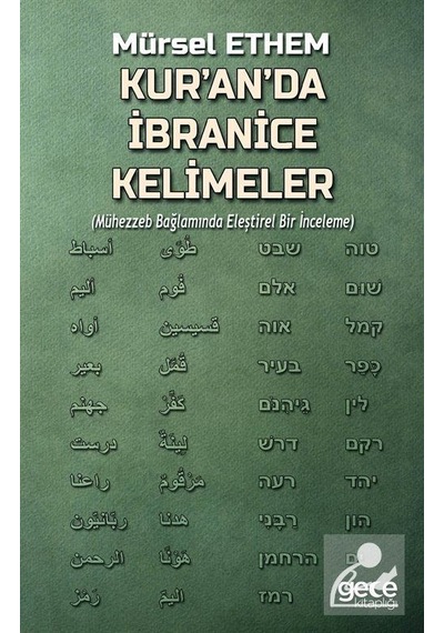 Kur'An'Da İbranice Kelimeler / Mürsel Ethem