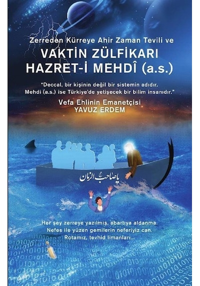 Zerreden Kürreye Ahir Zaman Tevili Ve Vaktin Zülfikarı Hazret-...