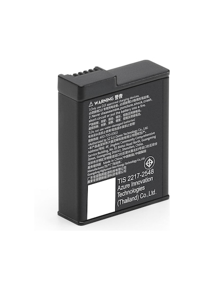 Osmo Action Extreme Battery Plus 1950 Mah Siyah