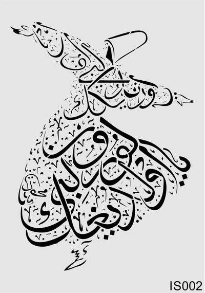 Kk Swords Stencil Tasarım Is002 Duvar Ahşap Cam Boyama Deseni