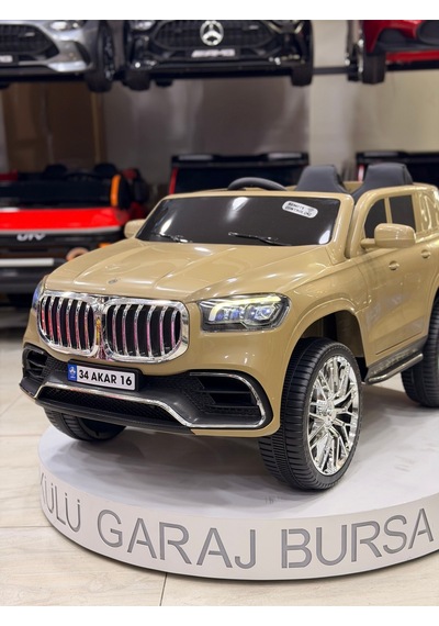 Bmw Akülü Araba 0-6 Yaş Özel Plaka Hediye Bej