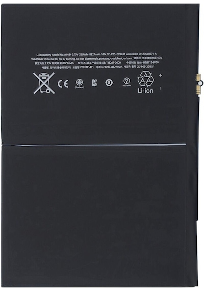 Apple Uyumlu   iPad  7. Nesil A2198 Servis Batarya Pil