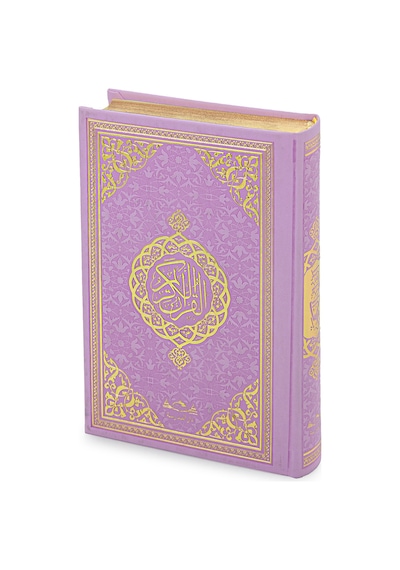 Kuranı Kerim - Sade Arapça - Hafız Boy - Pembe Renk - Medrese Kitabevi - Medine Hatlı
