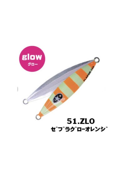 Xesta Slow Emotıon Flap Qr 220g Zlo