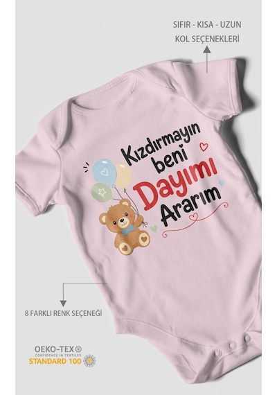 Morivokids Kızdırmayın Beni Dayımı Ararım Kısa Kollu Bebek Body %100 Pamuk Bebe Pembe