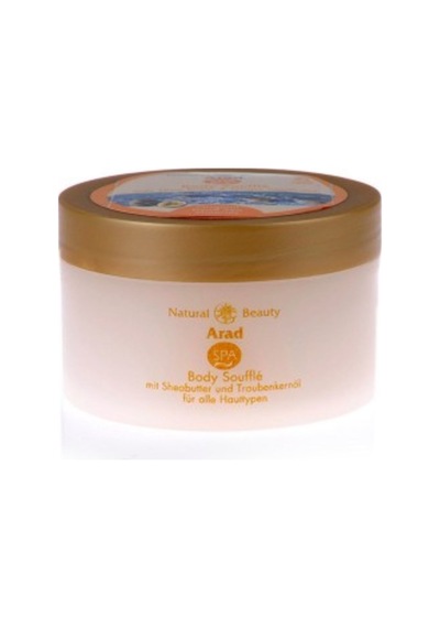 Natural Beauty Arad Spa Nemlendirici Vücut Kremi 250 ML