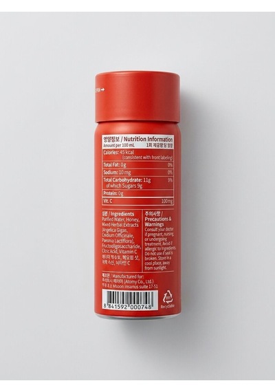 Atomy Hemohım Shot Bitkisel İçerikli Fonksiyonel İçecek 100 Ml