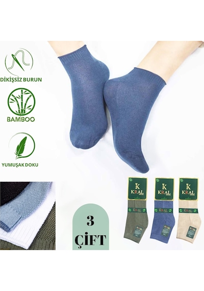 Kral Socks Lüx Kral Erkek Patik Lacose Kabartma Desenli Bambu Dikişsiz Parfümlü Kısa Çorap 3 Adet