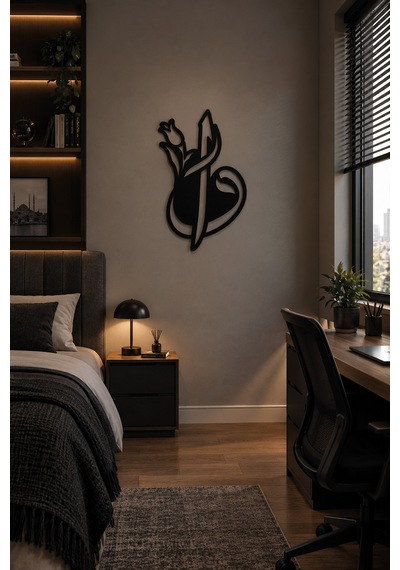 Led Işıklı Vav Elif Tablo Arapça Hat Sanatı Duvar Dekoru Led Aydınlatmalı Dekoratif Tablo Sarı - 929835425 Sarı