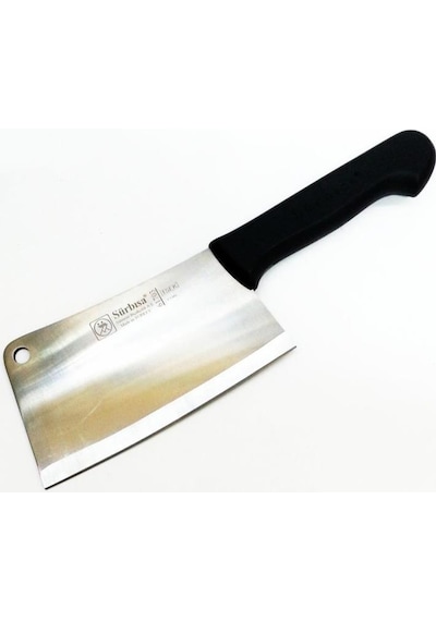 Sürmene Sürbisa Kurban Satırı 20 CM 61703