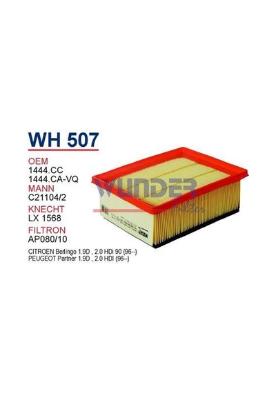 WUNDER WH507 HAVA FİLTRESİ - PEUGEOT 206 - PARTNER