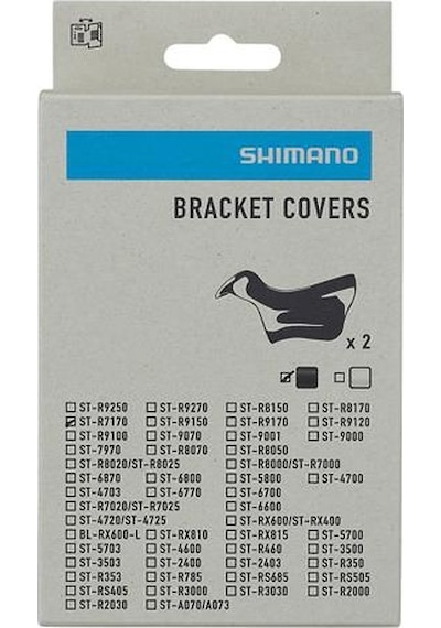 Shimano Hood - Elcik 105 ST-R7170 - Siyah