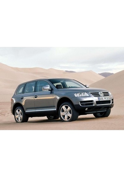 Vw Volkswagen Touareg 2003-2010 Uyumlu Arka Bagaj Kapağı Tdi Tdı Yazısı 3b0853675an