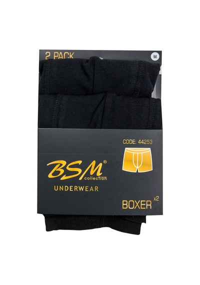 Bsm Erkek 2'li Siyah Pamuklu Lastik Bel Strech Boxer Siyah