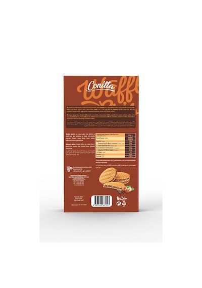 Conitta Waffle Crisps Fındık Kremalı Ve Sütlü Çikolatalı Çıtır Gofret 100 Gr. 1 Paket