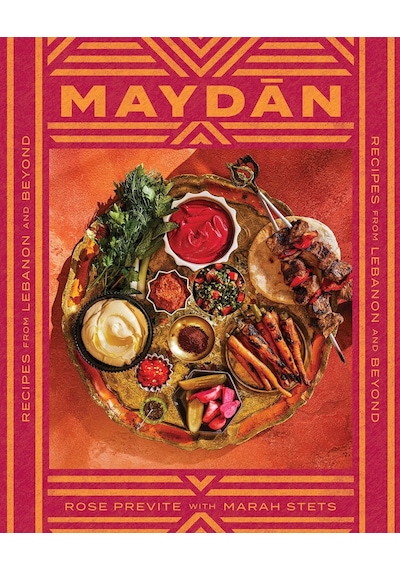 Maydān: Recipes From Lebanon And Beyond