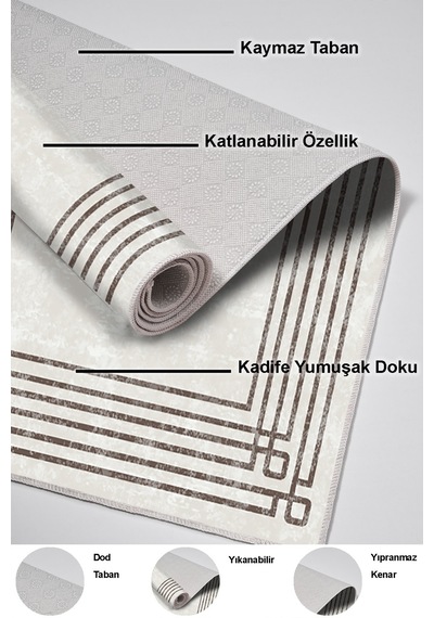 Dekoreko Kaymaz Taban Djt Salon Halısı Trend Modern M5142 Bej