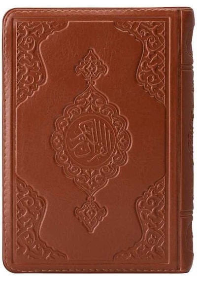 Hafız Boy Kur'An-I Kerim (Taba. Kılıflı. Mühürlü) N11.2277