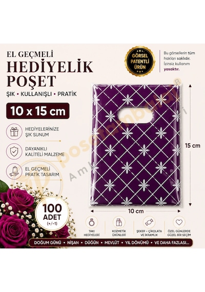 Mor Baklava Desenli Hediyelik Poşet 10x15 Cm