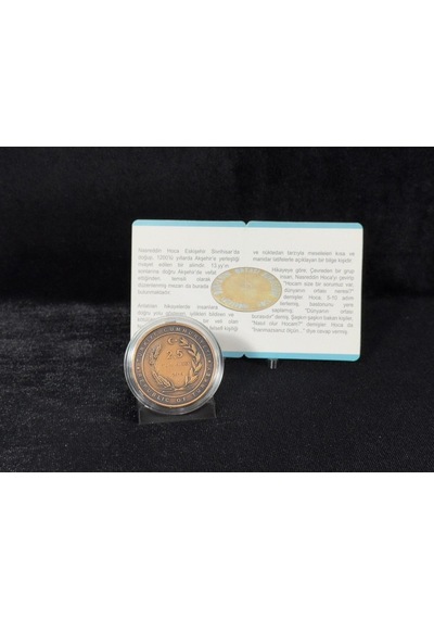 2019 Nasreddin Hoca No. 5 "dünyanın Ortası Burasıdır" Sertifikalı Bronz Hatıra Parası