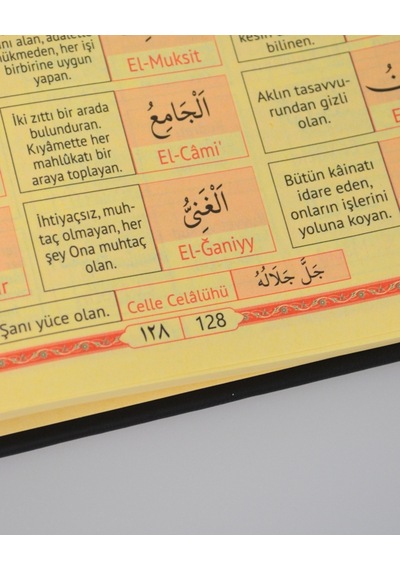 Kişiye Özel Yasin Termo Deri Kapak Orta Boy Qr Kodlu Sesli Dinlemeli-128 Sayfa - Siyah