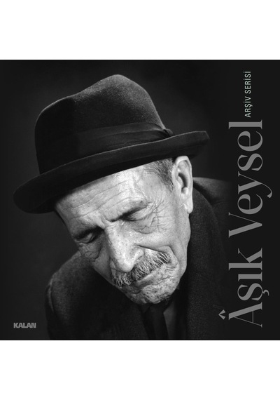 Aşık Veysel Arşiv Serisi Plak