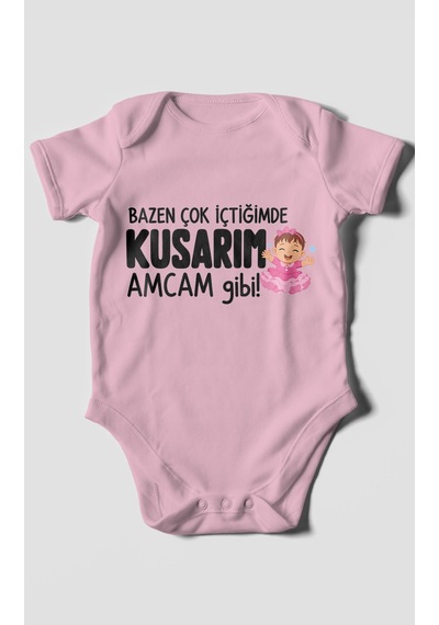 Morivokids Amcaya Özel Kısa Kollu Bebek Body %100 Pamuk Zbn184-kk Koyu Pembe