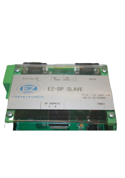 Ez-dp Slave Profibus-dp Rs232 Modülü - Endüstriyel Haberleşme