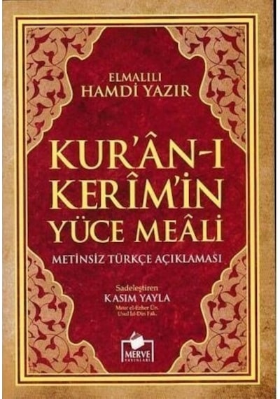Merve Yayınları Kuran-I Kerim Meali Metinsiz Hafız Boy - Elmalılı