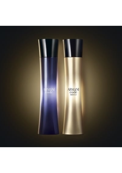 75 Ml Kadın Parfümü, Oryantal Ve Meyvemsi Koku Amber