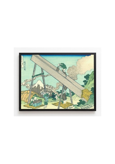 Hokusai Totomi Dağlarında Çerçevesiz Poster 30x42 Cm A3 Tablo Japon Sanatı Duvar Dekoru