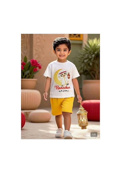 Stil X Ramazan Bayramı Baskılı Erkek Çocuk Tshirt, %100 Pamuklu Kumaş Beyaz-10
