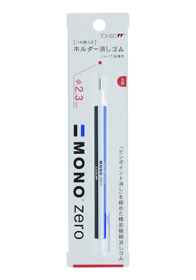 Mono Zero Kalem Silgi, Yuvarlak Uç, 2,3mm, Çizgili