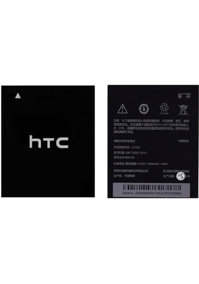 Htc Desire 616 Bopbm100 Batarya Pil Nx