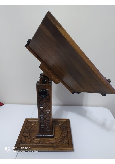 Asansörlü Ahşap Rahle - Selçuklu Motifli Rahle -Ahşap Yer Rahlesi
