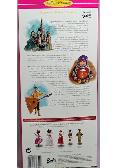 Barbie Collector 16500 Dolls Of The World Russian