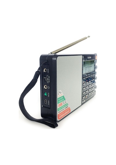 Tecsun Pl880 Dijital Radyo Dual Conversion Am/Fm Uzun Dalga