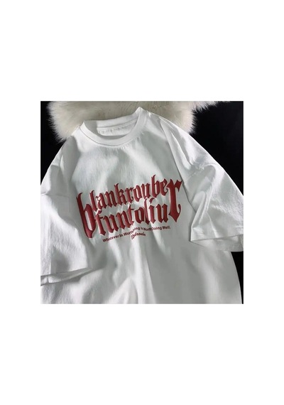 Tarzsokak Beyaz Unisex Blankrouber Yazılı Tişört