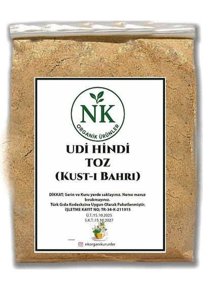 Udi Hindi Toz Kust-i Bahri 50gr